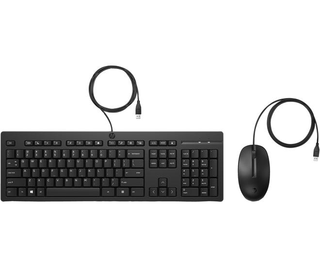 HP 225 Qwerty