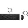 HP 225 Qwerty
