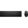 HP 655 draadloos en muis combo QWERTY