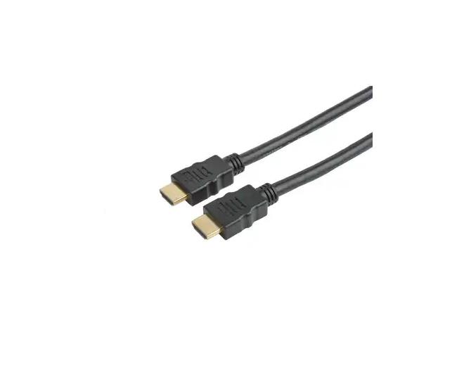 Prokord HDMI2.0-H-0005 5m