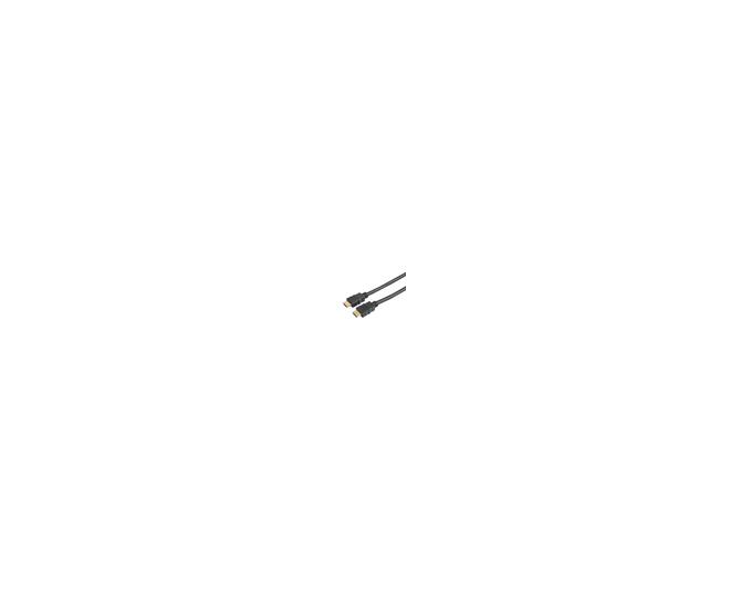 Prokord HDMI-H 0070 10m
